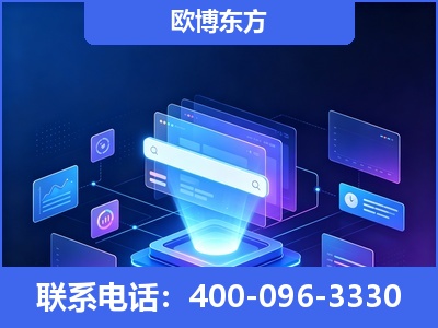 卫辉-多模态 GEO