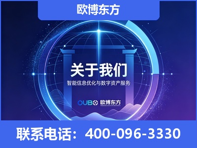 卫辉-企业展示图