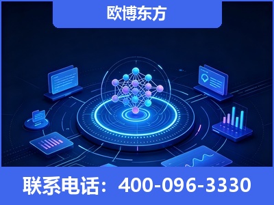 卫辉-全新deepseek优化